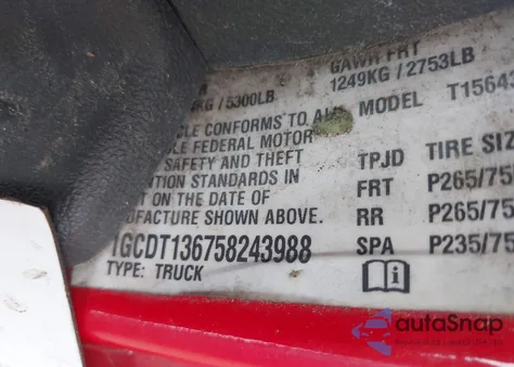 2005 Chevrolet Colorado из США, поврежденный, VIN 1GCDT136758243988